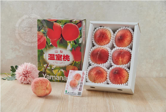 日本山梨縣溫室水蜜桃禮盒（1KG±10%）